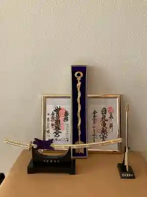 世良田東照宮(群馬県)