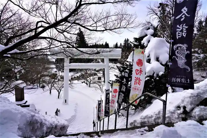 土津神社|こどもと出世の神さまの鳥居