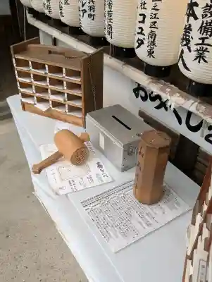 楠珺社(住吉大社末社)(大阪府)