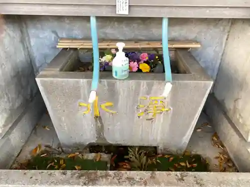 久里浜天神社の手水舎