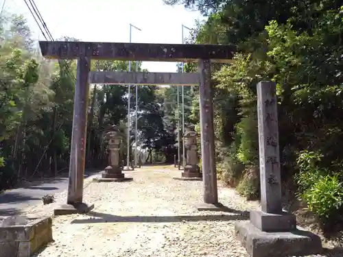 進雄社(愛知県)