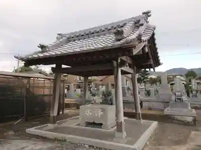 安楽寺(愛知県)