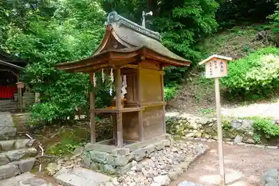宇治上神社の末社・摂社