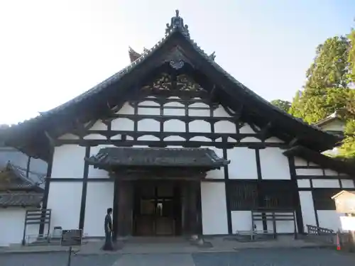瑞巌寺(宮城県)