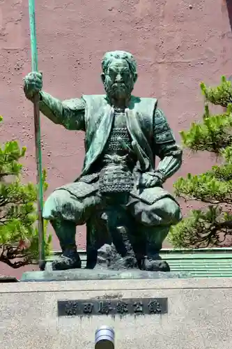 柴田神社(福井県)