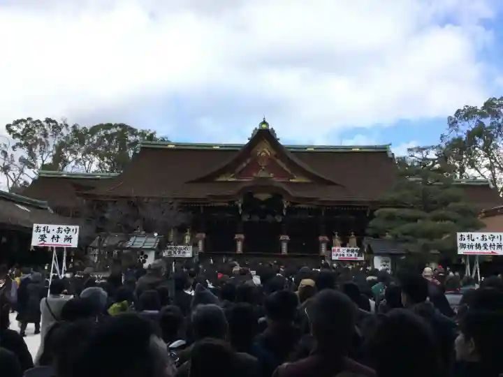 北野天満宮(京都府)