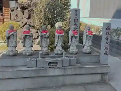 南谷寺(東京都)