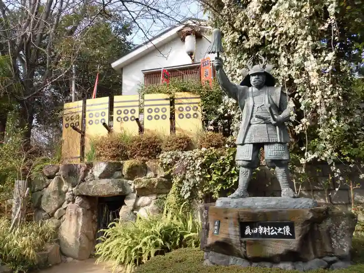 真田山 三光神社(大阪府)