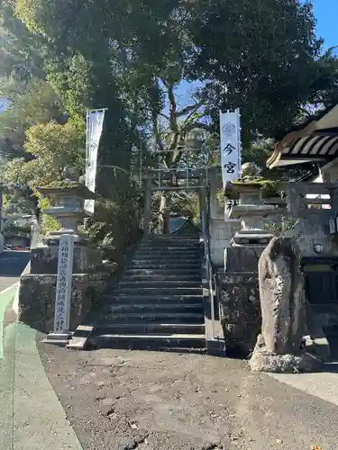 今宮神社(静岡県)
