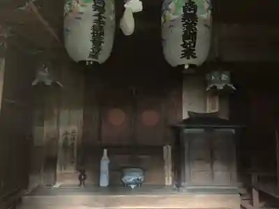 真禅院(岐阜県)