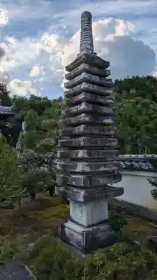 称念寺（稱念寺）(京都府)