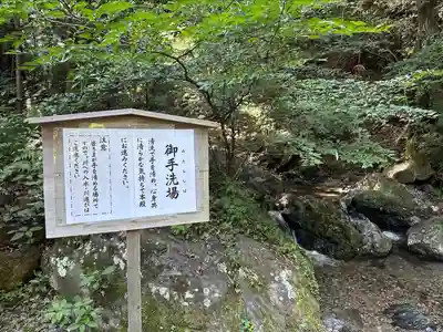 多度大社(三重県)
