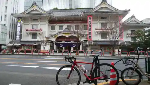 歌舞伎稲荷神社の周辺