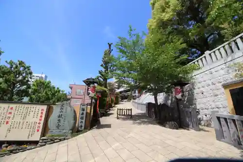 放生寺(東京都)