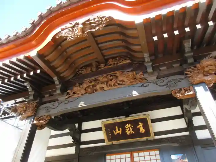 如宝寺の本殿・本堂