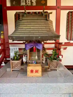 仙台大神宮の{uncategorized: "未分類", other: "その他", undefined: "問題あり", building: "その他建物", grave: "お墓", sacred_gate: "鳥居", guardian: "狛犬", statue: "像", buddha: "仏像", history: "歴史", nature: "自然", garden: "庭園", animal: "動物", pagoda: "塔", temizu: "手水舎", mountain_gate: "山門・神門", sanctuary: "本殿・本堂", subordinate: "末社・摂社", art: "芸術", scenery: "景色", jizo: "地蔵", ema: "絵馬", goshuin: "御朱印", omikuji: "おみくじ", items: "授与品その他", amulet: "お守り", goshuincho: "御朱印帳", eats: "食事", festival: "お祭り", votive_dance: "神楽", shichigosan: "七五三参", wedding: "結婚式", experience: "体験その他", initially: "初詣", around: "周辺", anti_infection: "感染症対策"}