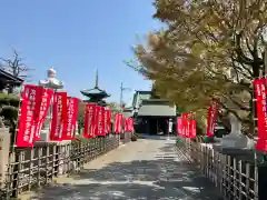 泉龍寺(神奈川県)