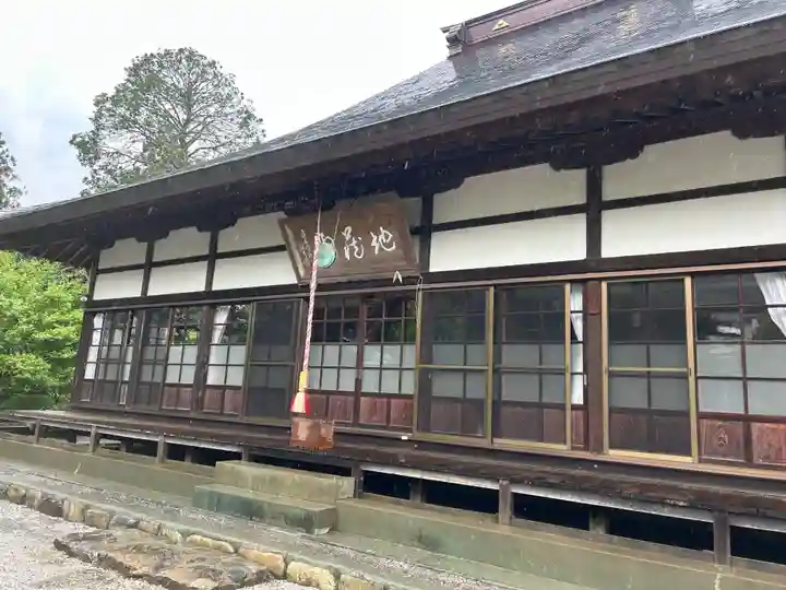 地蔵院(東京都)