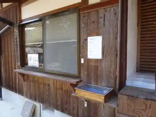 龍王寺（雪野寺跡）(滋賀県)
