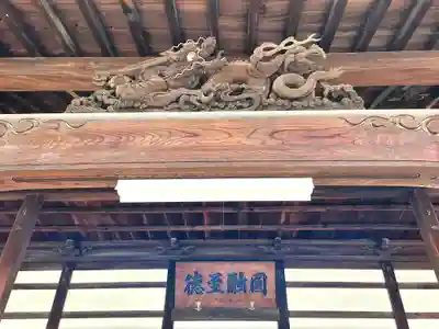 浄栄寺(兵庫県)