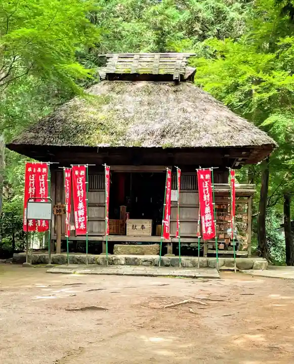 塩船観音寺のその他建物