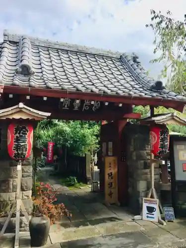 陽運寺の山門・神門