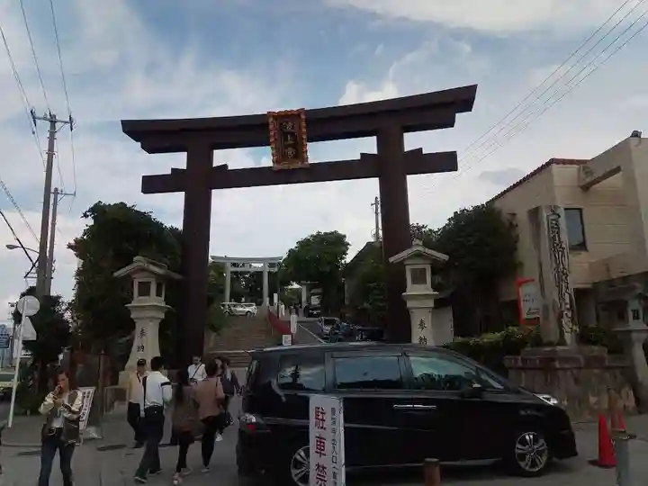 波上宮(沖縄県)