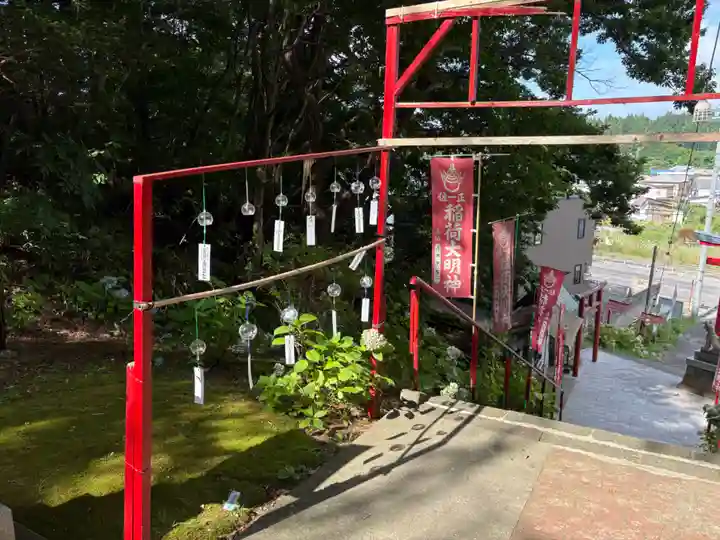 上湯川稲荷神社(北海道)