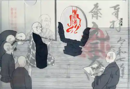 深大寺(東京都)