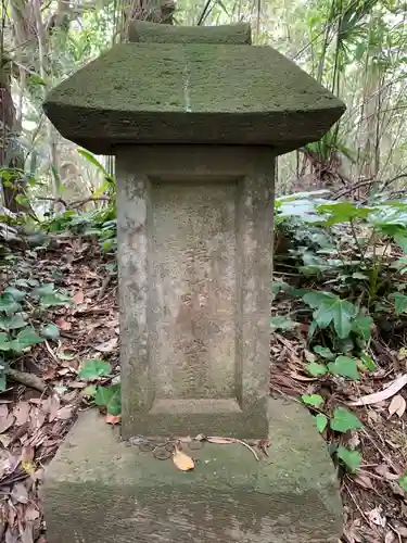 蔵王神社のその他建物