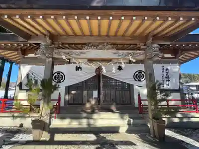 武甕槌神社(岩手県)