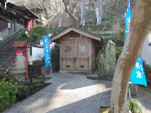 金剛宝寺（紀三井寺）の建物その他