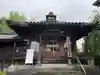 観音寺(富山県)