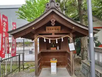 金神社の{uncategorized: "未分類", other: "その他", undefined: "問題あり", building: "その他建物", grave: "お墓", sacred_gate: "鳥居", guardian: "狛犬", statue: "像", buddha: "仏像", history: "歴史", nature: "自然", garden: "庭園", animal: "動物", pagoda: "塔", temizu: "手水舎", mountain_gate: "山門・神門", sanctuary: "本殿・本堂", subordinate: "末社・摂社", art: "芸術", scenery: "景色", jizo: "地蔵", ema: "絵馬", goshuin: "御朱印", omikuji: "おみくじ", items: "授与品その他", amulet: "お守り", goshuincho: "御朱印帳", eats: "食事", festival: "お祭り", votive_dance: "神楽", shichigosan: "七五三参", wedding: "結婚式", experience: "体験その他", initially: "初詣", around: "周辺", anti_infection: "感染症対策"}