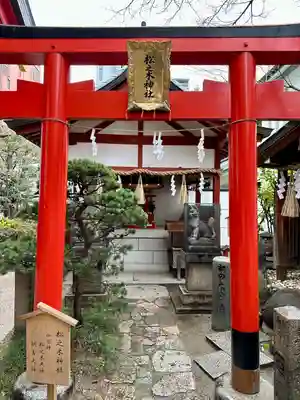 御霊神社(大阪府)