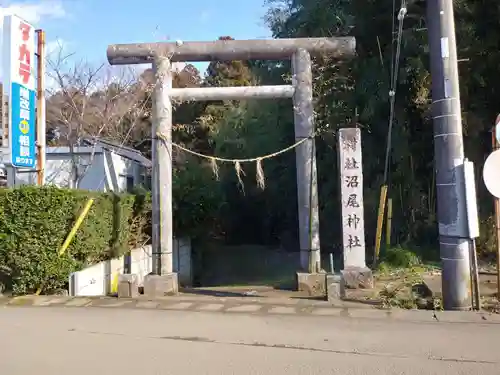 沼尾神社の鳥居