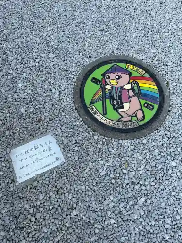 竹林寺の{uncategorized: "未分類", other: "その他", undefined: "問題あり", building: "その他建物", grave: "お墓", sacred_gate: "鳥居", guardian: "狛犬", statue: "像", buddha: "仏像", history: "歴史", nature: "自然", garden: "庭園", animal: "動物", pagoda: "塔", temizu: "手水舎", mountain_gate: "山門・神門", sanctuary: "本殿・本堂", subordinate: "末社・摂社", art: "芸術", scenery: "景色", jizo: "地蔵", ema: "絵馬", goshuin: "御朱印", omikuji: "おみくじ", items: "授与品その他", amulet: "お守り", goshuincho: "御朱印帳", eats: "食事", festival: "お祭り", votive_dance: "神楽", shichigosan: "七五三参", wedding: "結婚式", experience: "体験その他", initially: "初詣", around: "周辺", anti_infection: "感染症対策"}