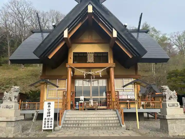 浦幌神社・乳神神社の{uncategorized: "未分類", other: "その他", undefined: "問題あり", building: "その他建物", grave: "お墓", sacred_gate: "鳥居", guardian: "狛犬", statue: "像", buddha: "仏像", history: "歴史", nature: "自然", garden: "庭園", animal: "動物", pagoda: "塔", temizu: "手水舎", mountain_gate: "山門・神門", sanctuary: "本殿・本堂", subordinate: "末社・摂社", art: "芸術", scenery: "景色", jizo: "地蔵", ema: "絵馬", goshuin: "御朱印", omikuji: "おみくじ", items: "授与品その他", amulet: "お守り", goshuincho: "御朱印帳", eats: "食事", festival: "お祭り", votive_dance: "神楽", shichigosan: "七五三参", wedding: "結婚式", experience: "体験その他", initially: "初詣", around: "周辺", anti_infection: "感染症対策"}