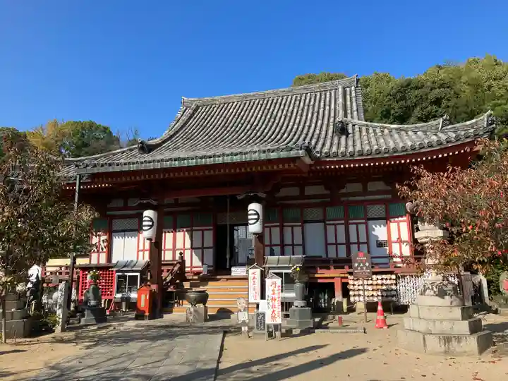 浄土寺(広島県)