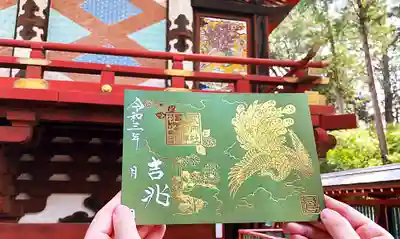 鸞（らん）柄の吉兆箔押し御朱印です。見開きサイズで初穂料は千円です。
７月限定の頒布となりますのでご注意ください。