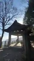 三峯神社(埼玉県)
