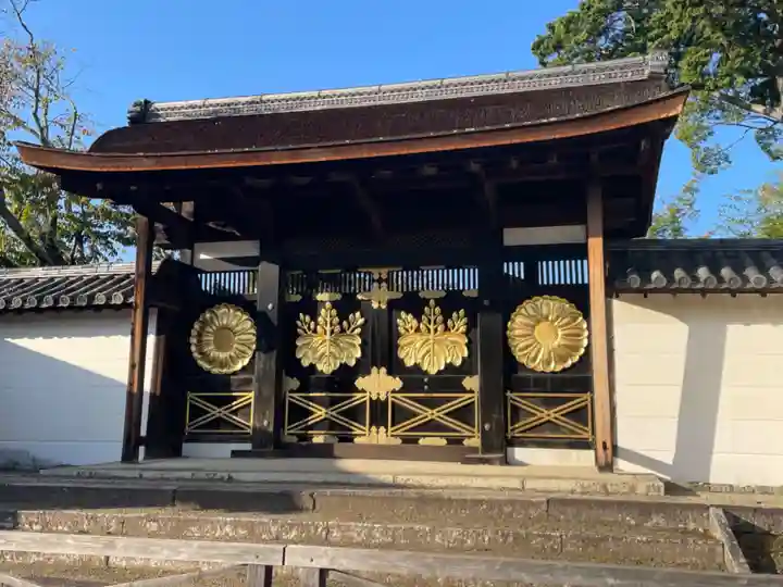 醍醐寺(京都府)