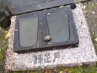 霊泉寺(福井県)