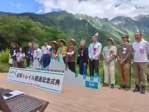 熊野神社(岐阜県)(2025年07月18日(金) 13時46分27秒投稿)