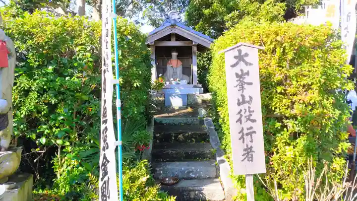 成願寺の末社・摂社