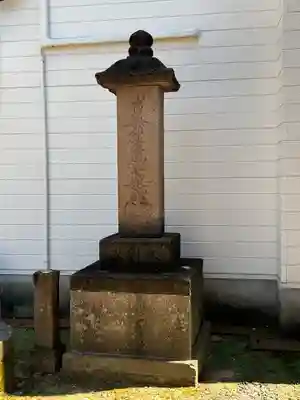 本因寺(石川県)