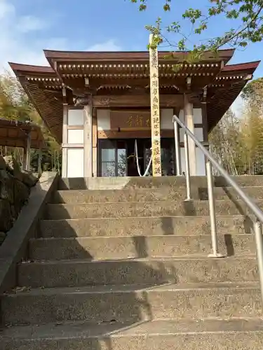正文寺(千葉県)