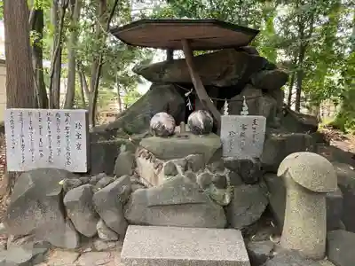 田縣神社(愛知県)