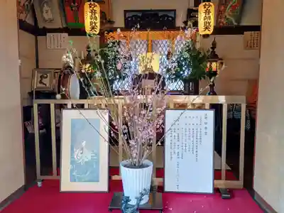 出町妙音堂(京都府)