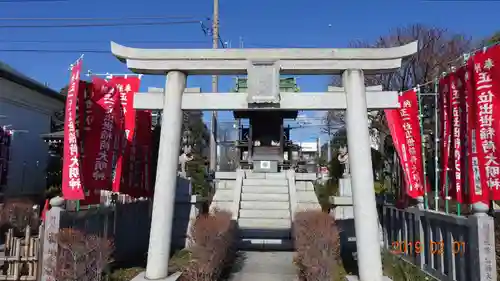 成田山川越別院の鳥居